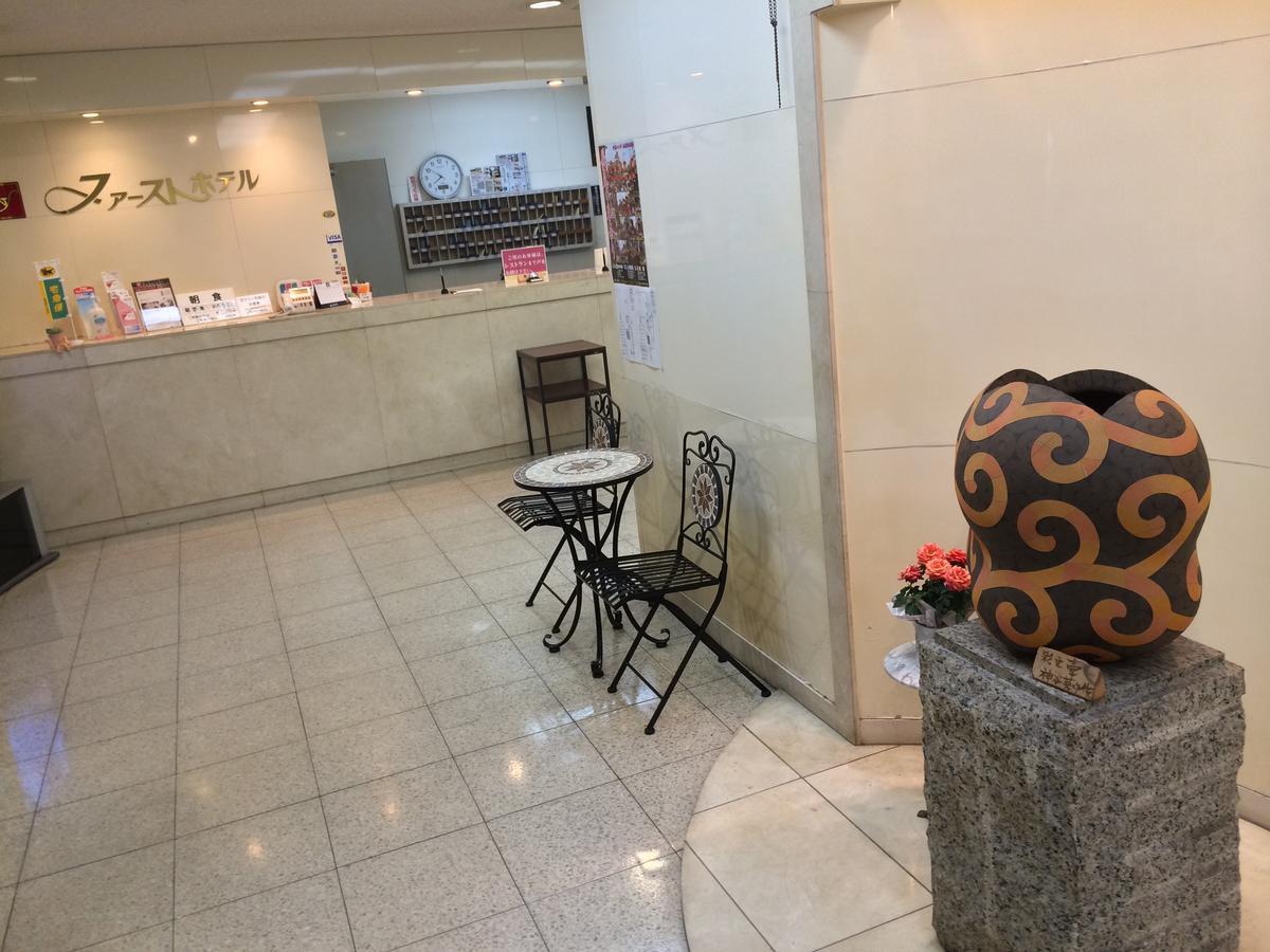 First Hotel Taketoyo Handa  Exterior photo